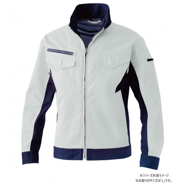 3472-00 長袖ブルゾン Lサイズ シルバーグレー(22) SOWA