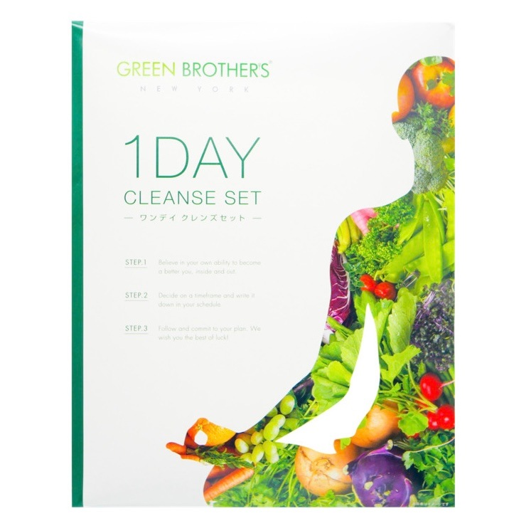 カレンダー付き　ワンデイ クレンズ　セット　GREEN BROTHERS GB 1DAY CLEANSE SET