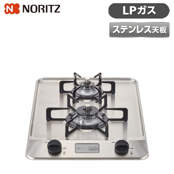 N2C20KSK-LP ステンレストップ コンパクトタイプ [ビルトインガスコンロ(プロパンガス用/幅30cm/2口) グリル無し] 36,392円