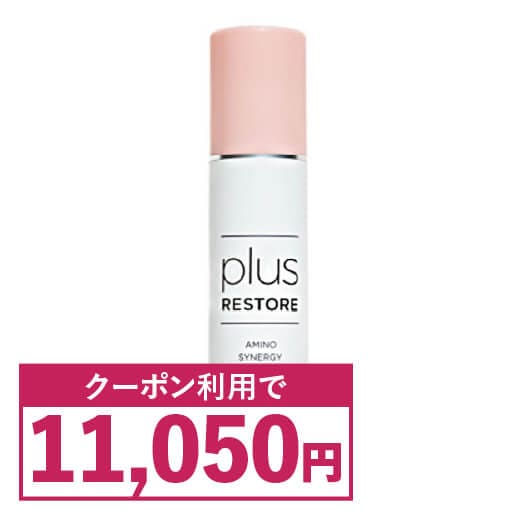 アミノシナジー 100mL 化粧水 イオン導入にも ビタミンC誘導体 アミノ酸
