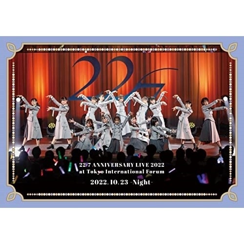 22/7 LIVE at 東京国際フォーラム ANNIVERSARY LIVE.. ／ 22/7 (Blu-ray) SRXL-412