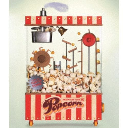 【BLU-R】嵐 ／ ARASHI LIVE TOUR Popcorn