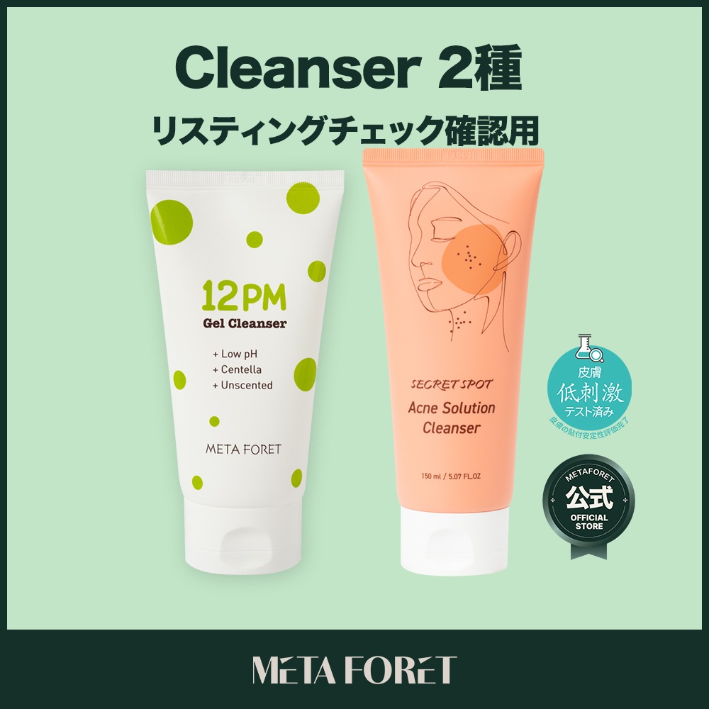 Qoo10] metaforet 12PM 洗顔フォーム150ml クレン