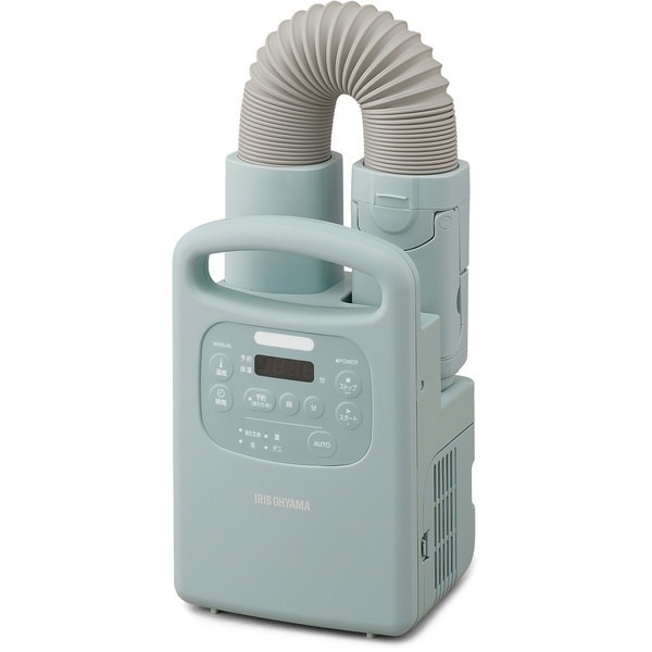 FK-RC3-G グリーン [ふとん乾燥機 カラリエColors] メーカー直送