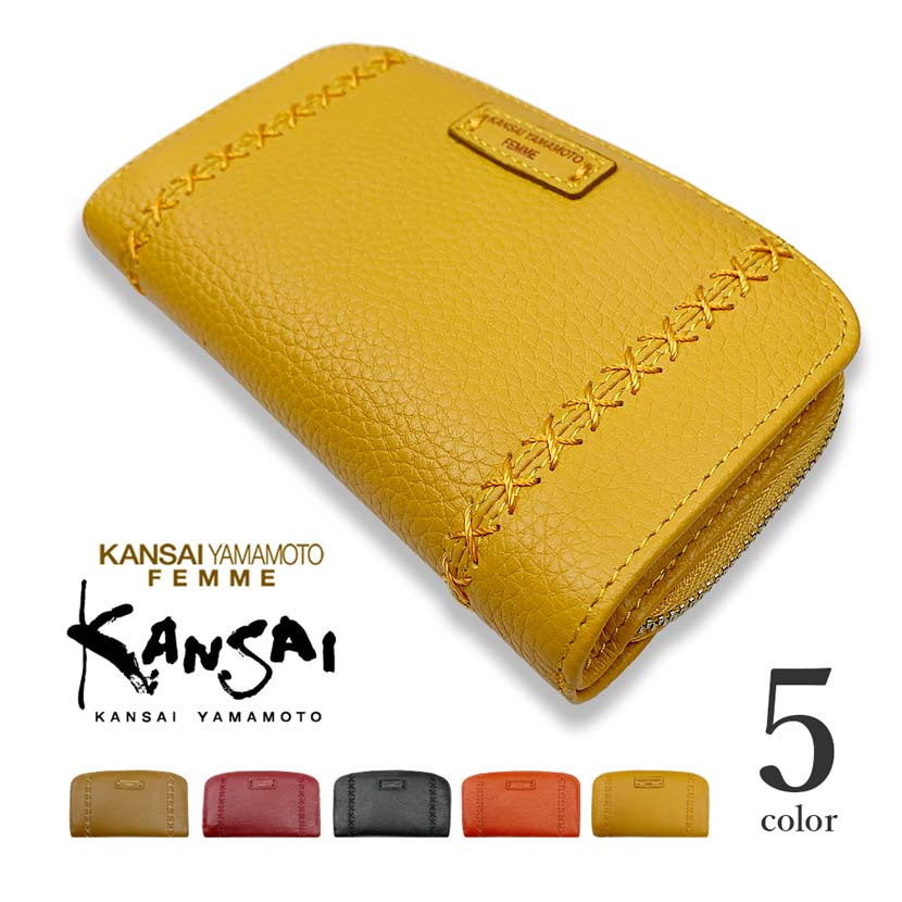 長財布 レディース 春夏秋冬 ラウンドファスナー 牛革 ステッチ