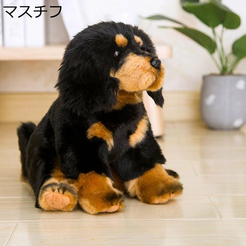 マスチフ ぬいぐるみ リアル マルチーズ抱き枕 縫いぐるみ 可愛い もちもち かわいい 動物 おもちゃ お子さんへの誕生日プレゼント 柔らかい 萌え萌え 店飾り インテリア