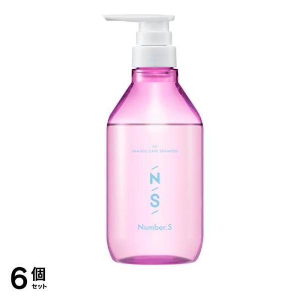 Number.S(ナンバーエス) ダメージケアシャンプー 450mL (ポンプ付き本体) 6個セット