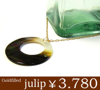 julipシェルゴールドゴールドフィルドネックレス/ロングネックレス/ゴールド/Goldfilled