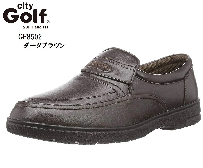 City Golf(シティー ゴルフ)GF8502 本革 メンズ 幅広4E スリッポンウォーキングシューズ