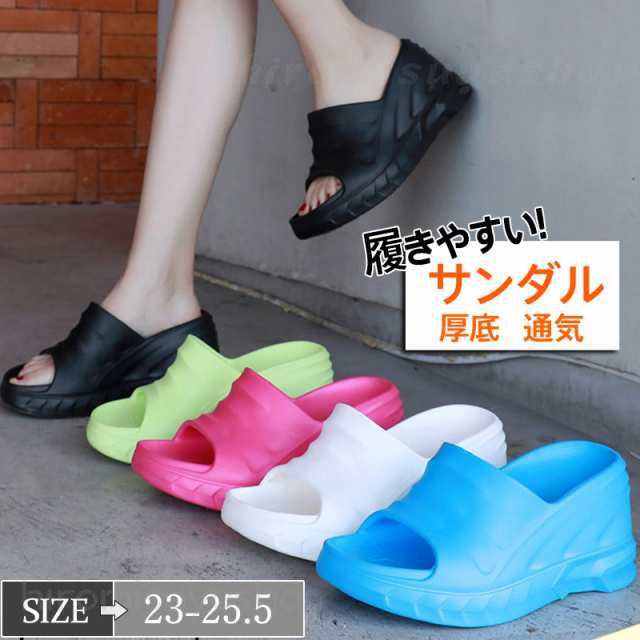 高品質保証！サンダル レディース 厚底 ウェッジヒール 9cm ハイヒール 脚長効果 ビーチサンダル 軽量 歩きやすい 疲れない シューズ 海