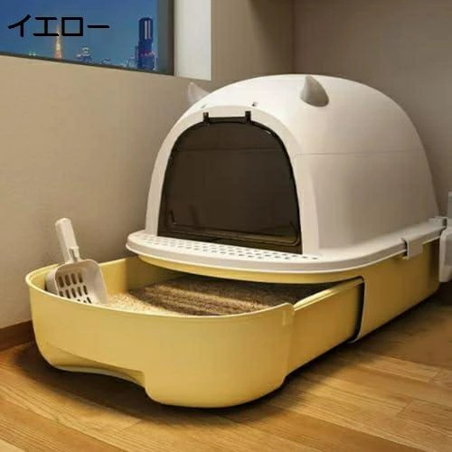 猫トイレ キャットトイレ 広々サイズ 猫用トイレ本体 ドームタイプ ドア付き 大容量 砂飛び散り防止 掃除しやすい 清潔 洗える 引き出し式 スコップ付き 耐久性 可愛い 猫用品 51x41x40cm
