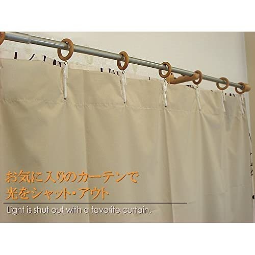 1級遮光後付カーテンシャディング(後付裏地) [幅100丈133cm] 1枚ブルー