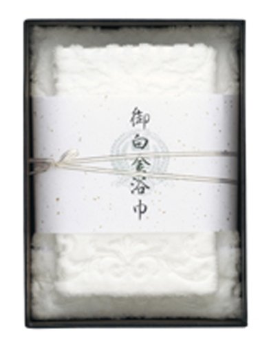 今治タオル 華月(うるし紙箱入) ウォッシュ フェイスタオルセット 24-1179650