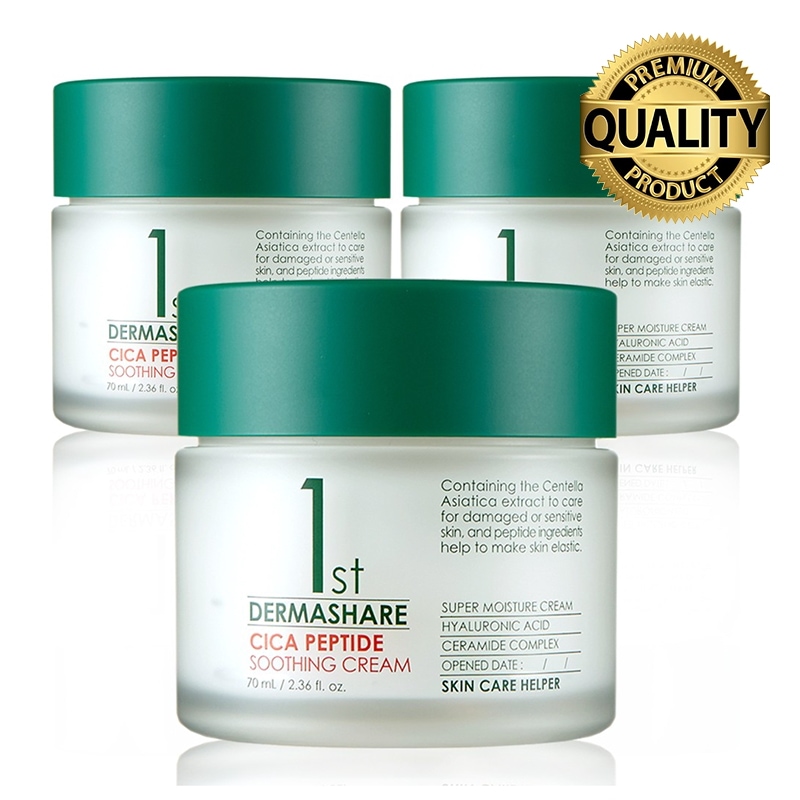 [1+1+1] シカ ペプチド スージングクリーム 70ml 敏感肌用 保湿・鎮静・弾力ケア