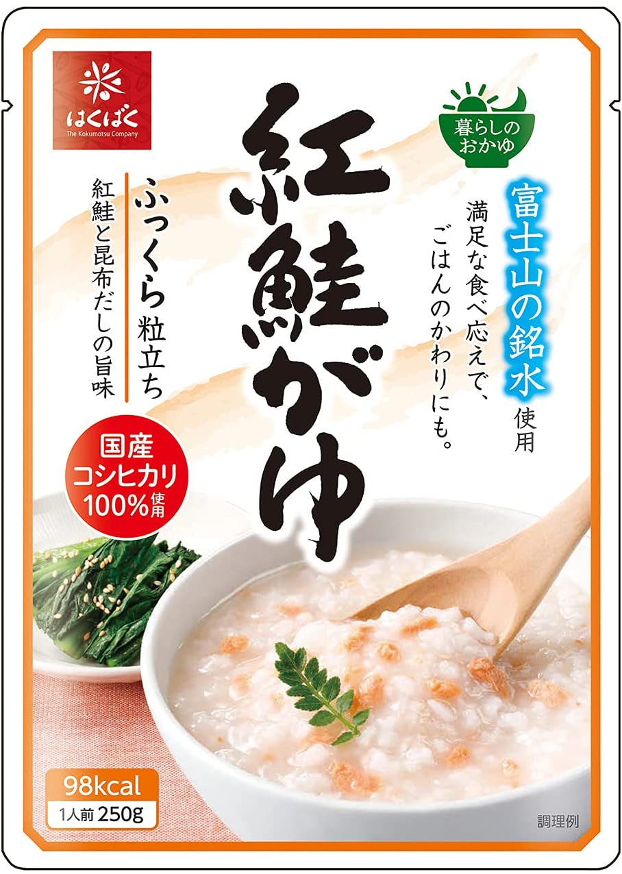 お歳暮 はくばく 紅鮭がゆ 250g8 レトルト食品 - flaviogimenis.com.br