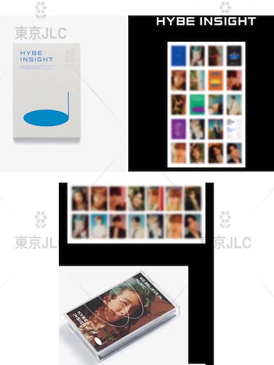 BTS フォトカードセット+ポストカードセット　HYBE ins...のサムネイル