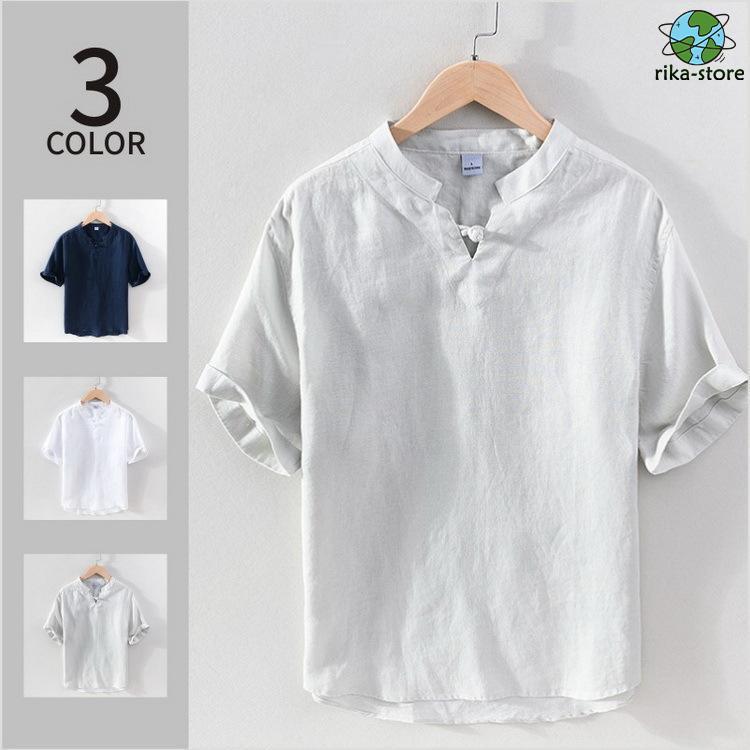 リネンシャツ 半袖シャツ メンズ プルオーバーシャツ 白シャツ ヘンリーネック 開襟シャツ カジュアル 6,789円