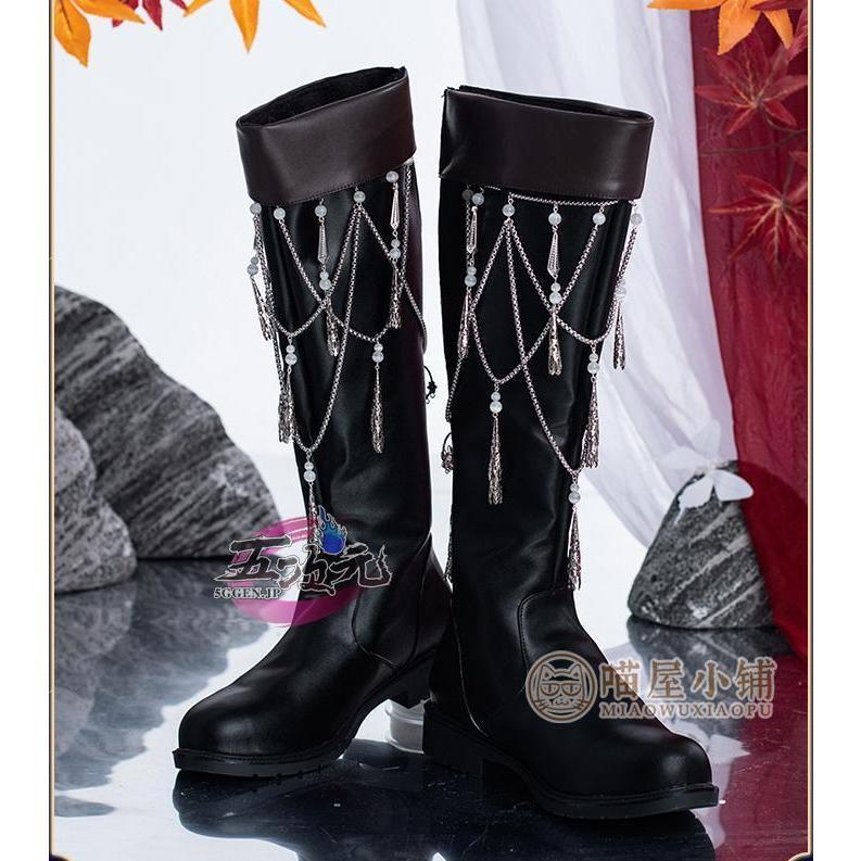 【新品販売 Q10最安値！】 ハロウィン パーティー 仮装　天官賜福　コスプレ　鬼王 花城　靴　古靴　アニメ版