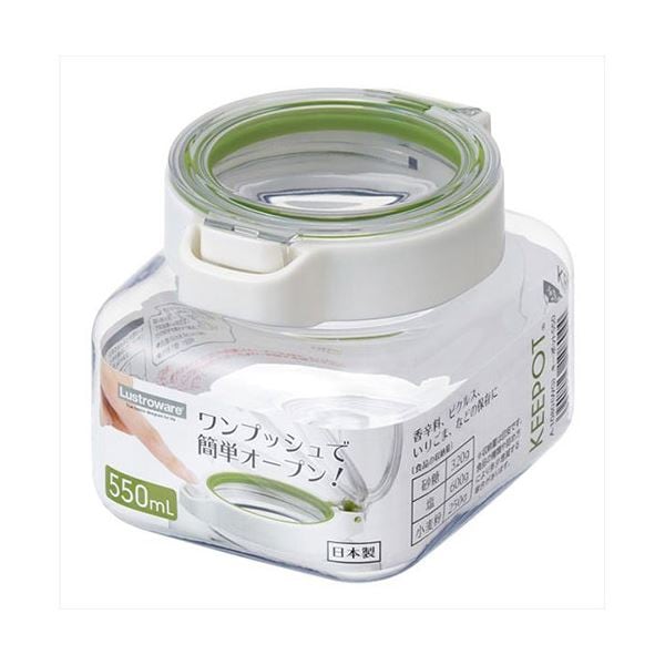 [5セット] 岩崎工業 キーポット550 ホワイトグリーン A-1080WGX5