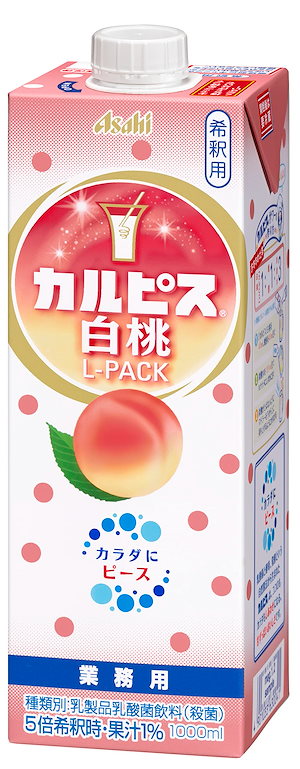 アサヒ飲料 「カルピス」 白桃Lパック 紙容器 1000ml 6本