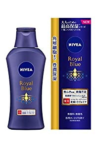 ニベア ロイヤルブルー ボディミルク 乾燥 トラブルケア 200g 医薬部外品【肌荒れ粉ふきがちな肌