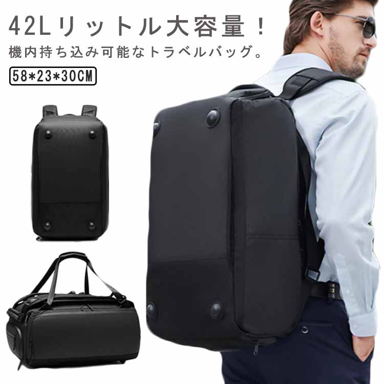 ボストンバッグ おしゃれ ボストンバッグ ゴルフバッグ メンズ ゴルフ用品 鞄 撥水 レディース 2WAY シューズ収納 バッグ リュック スポーツ 1泊 ゴルフ カバン ゴルフバッグ 軽量 防水 大
