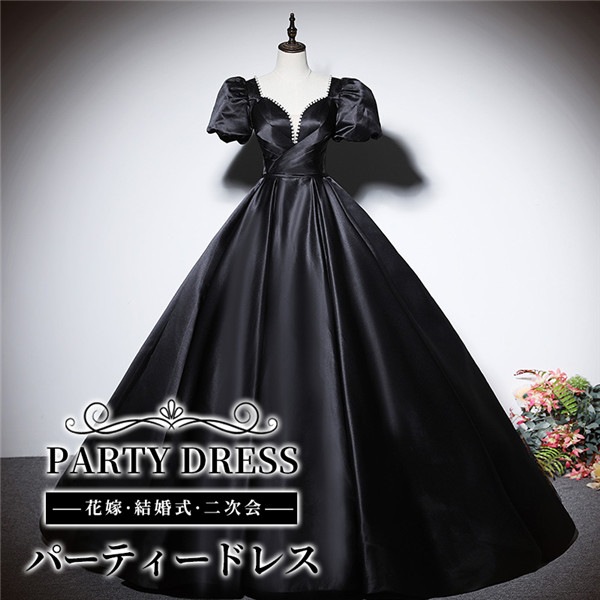 その名品ロングドレス 演奏会 ピアノ 発表会 ビッグカラー ファスナー フェミニン 小さいサイズ 半袖付き 袖あり 大人 母親 結婚式 体型カバー 謝恩会 卒業式 花嫁 誕生日会 ステージ 20代 3