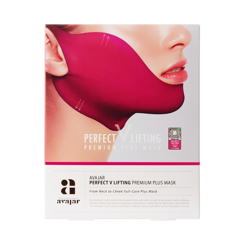 エイバザール パーフェクトV リフティングプレミアムプラスマスク 5枚