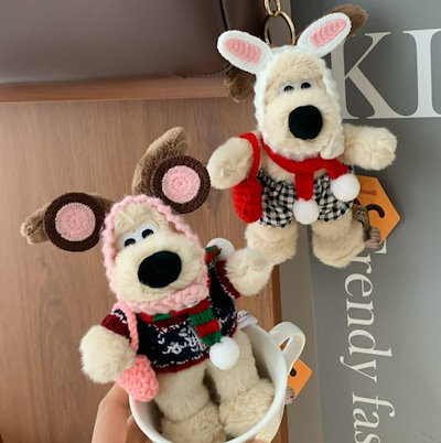 Qoo10] KIMERAJ グルミット キーホルダー 公式 正規品