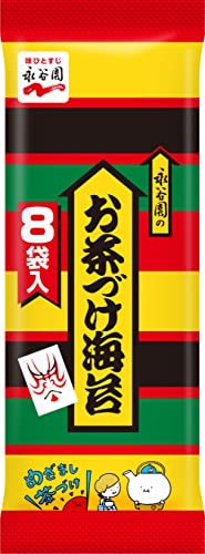 他サイト： Nagatanien 永谷園 お茶づけ海苔 8袋入×5個の商品画像