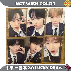 nct wish colorラキドロ