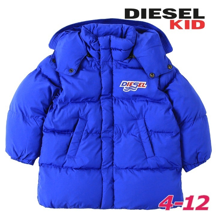 中綿コート ジュニア ボーイ ガール ユニセックス JROLF LONG ロゴ刺繍 フード付き dik-m-o-f8-330