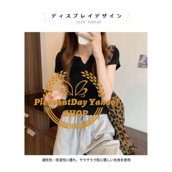 Tシャツ 半袖 レディース 夏 Tシャツ 細身 カットソー クルーネック 半袖Tシャツ オフィス 夏Tシャツ 無地 トップス ホワイト ブラック