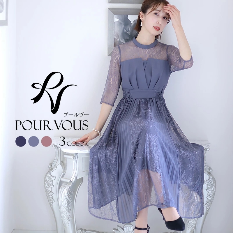 結婚式 ワンピース パーティードレス フォーマルドレス 大きいサイズ ドレス フォーマル お呼ばれ 体型カバー 小柄 韓国 小さいサイズ 顔合わせ 20代 30代 40代 50代 上品 秋 冬 春 夏 13,797円