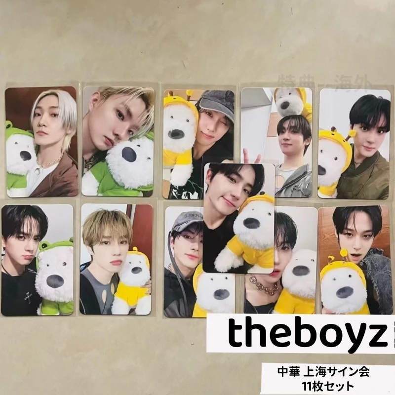 theboyz 中華 上海サイン会 popomerch 特典 11枚コンプセット　全員セット 5,223円