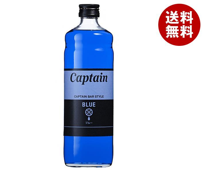 中村商店 キャプテン ブルー 600ml瓶×12本入×(2ケース)