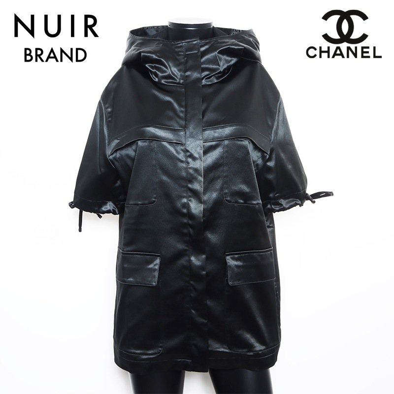 ジャケット グリーン WS10801