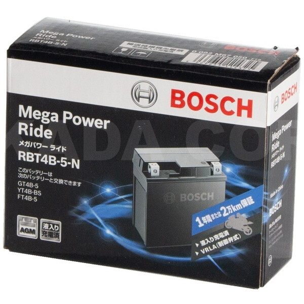 バッテリー RBT4B-5-N 液入り充電済み仕様 6,631円