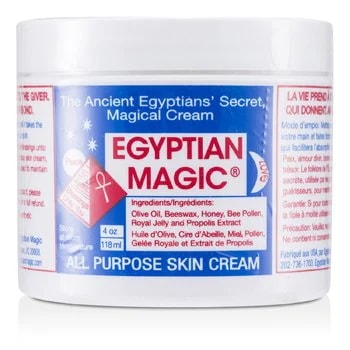 Egyptian Magic エジプシャン スキンクリーム