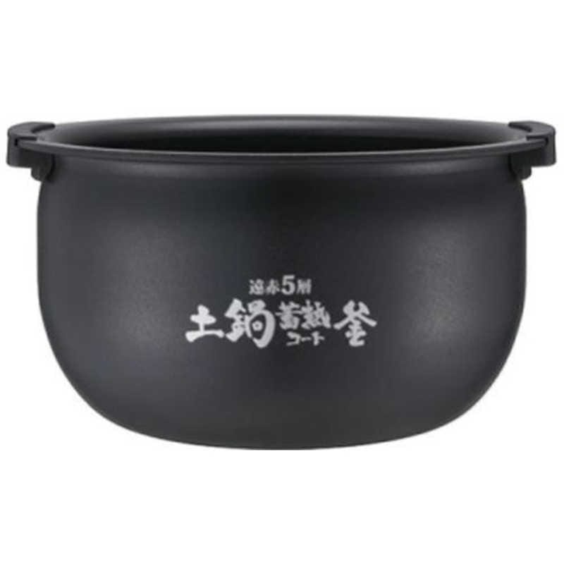 タイガー　TIGER　炊飯器用 JPIY100内なべ　JPI1350