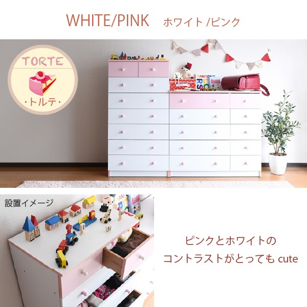 チェスト タンス 5段 幅90 ワイドチェスト 引き出し 収納 タンス 衣類 ローチェスト タンス 衣類 木製 洋服タンス 衣類収納 整理ダンス 洋服 衣装チェスト