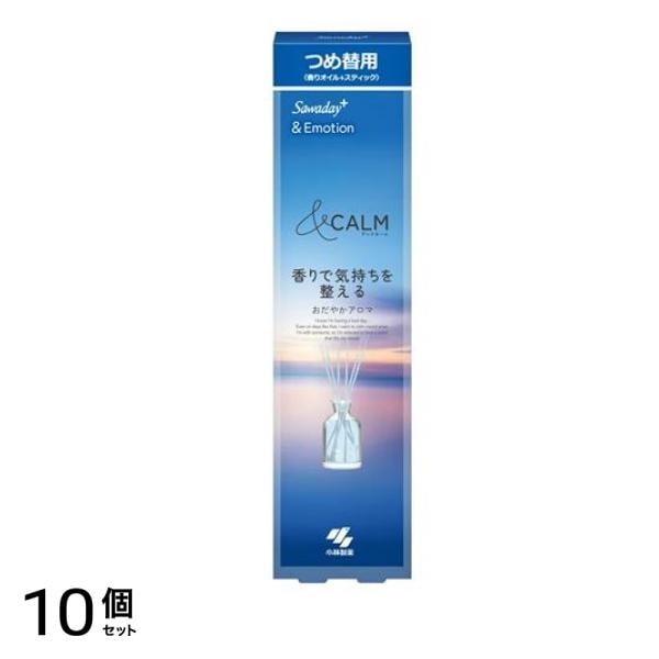 Sawaday+&Emotion(サワデーアンドエモーション) おだやかアロマ 70mL (詰め替え用) 10個セット