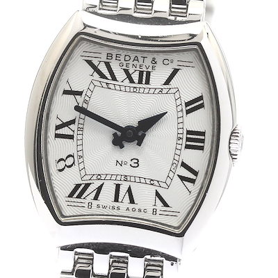 3万円相当】絵本41冊セット まとめ売り