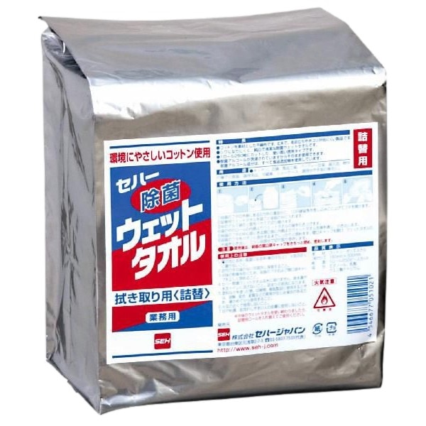セハー　除菌ウェットタオル　詰替用　250枚×6個入【取り寄せ商品・即納不可】