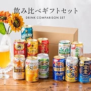 Qoo10 – 「酒のビッグボス」のショップページです。
