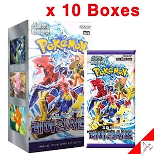 ポケモンカード/スカーレット&バイオレット/レイジングサーフ/10ボックス セット/強化拡張ブースターボックス-韓国語バージョン/正品