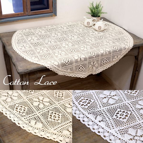 テーブルセンター テーブルリネン キッチン 台所用品 日用品 文具 コットンレース ラウンド 4,968円