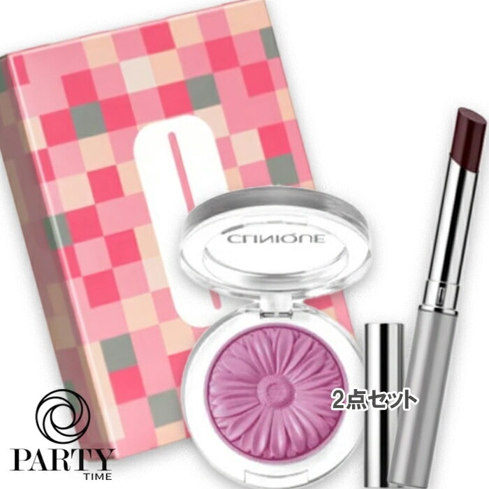 クリニーク 【数量限定】ブラック ハニー＆パンジー セット 25