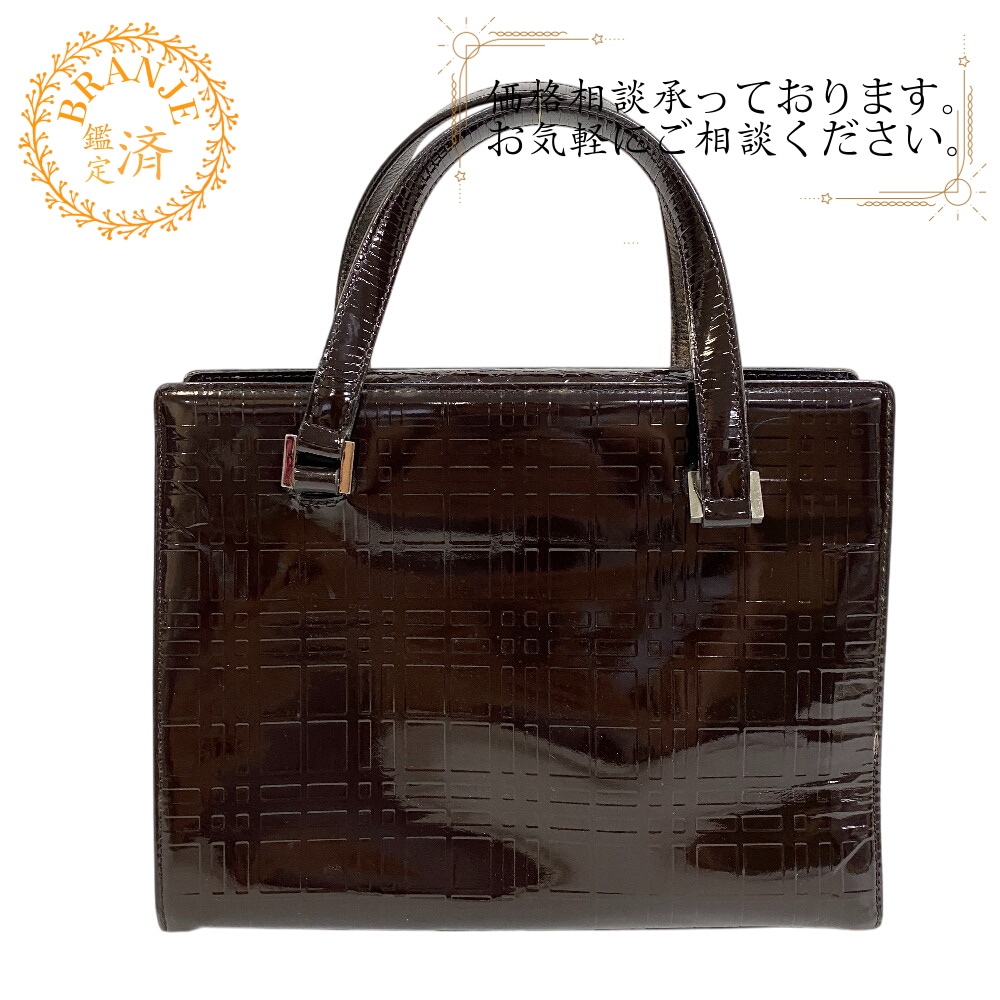 エンボスチェック エナメル ハンドバッグ ブラウン ブランド