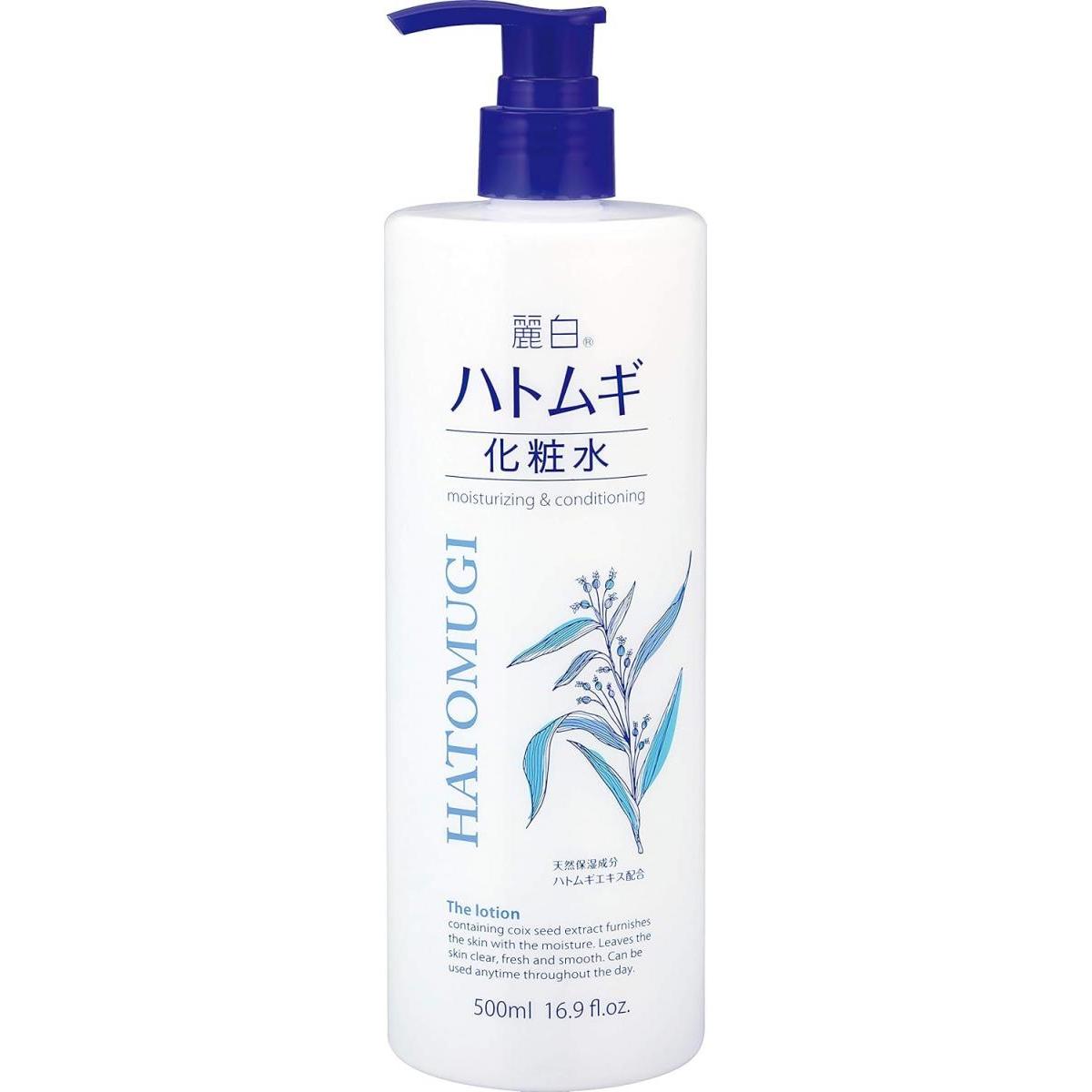 �픒 �n�g���M ���ϐ� 500ml